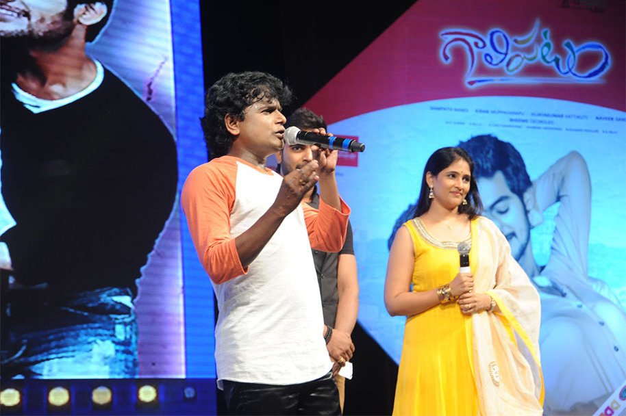 Galipatam-Audio-Launch